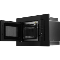 Микроволновая Печь HBW 2040 BG 20л. 800Вт черный