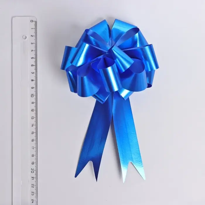 Подарочный бант - шар №3 простой, синий, для упаковки подарков