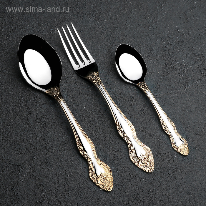 Набор столовых приборов «Тройка», 18 предметов, толщина 2 мм, локальное нитрид-титановое покрытие Набор столовых приборов «Тройка», 18 предметов, толщина 2 мм, локальное нитрид-титановое покрытие