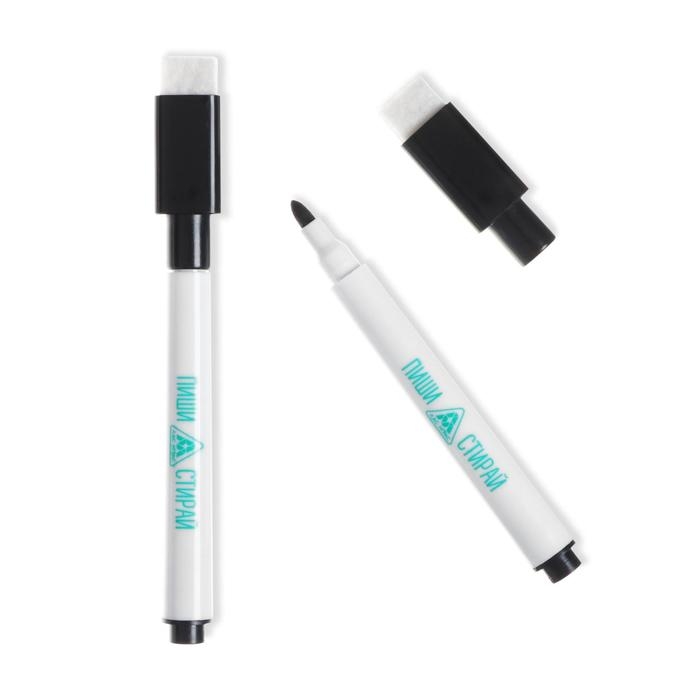 Новогодний набор пиши-стирай «Новый год: Рисуй двумя руками. Снежинки, зверята и Дед Мороз», 20 карт, 3+ Новогодний набор пиши-стирай «Новый год: Рисуй двумя руками. Снежинки, зверята и Дед Мороз», 20 карт, 3+