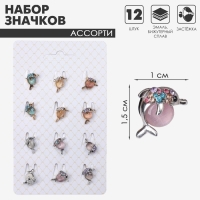 Значок «Ассорти» дельфин, цвет МИКС (неделимая фасовка 12 шт., цена за шт.)