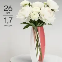 Ваза для цветов &laquo;Геометрия&raquo; стеклянная, 26 см, 1.7 л.