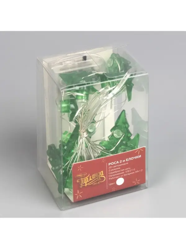 Гирлянда &laquo;Нить&raquo; 2 м, роса с насадками &laquo;Ёлочка&raquo;, IP20, серебристая нить, 20 LED, 2 режима, от батареек АА&times;2, свечение белое