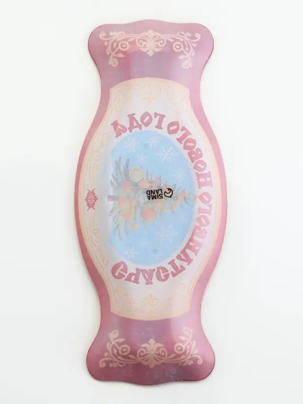 Блюдо в форме конфеты &laquo;Счастливого года&raquo;, 11&times;26.4 см, стекло, разноцветное