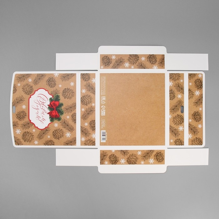 Коробка подарочная новогодняя складная «С Новым годом», крафт, 20 х 18 х 5 см, БЕЗ ЛЕНТЫ, Новый год Коробка подарочная новогодняя складная «С Новым годом», крафт, 20 х 18 х 5 см, БЕЗ ЛЕНТЫ, Новый год