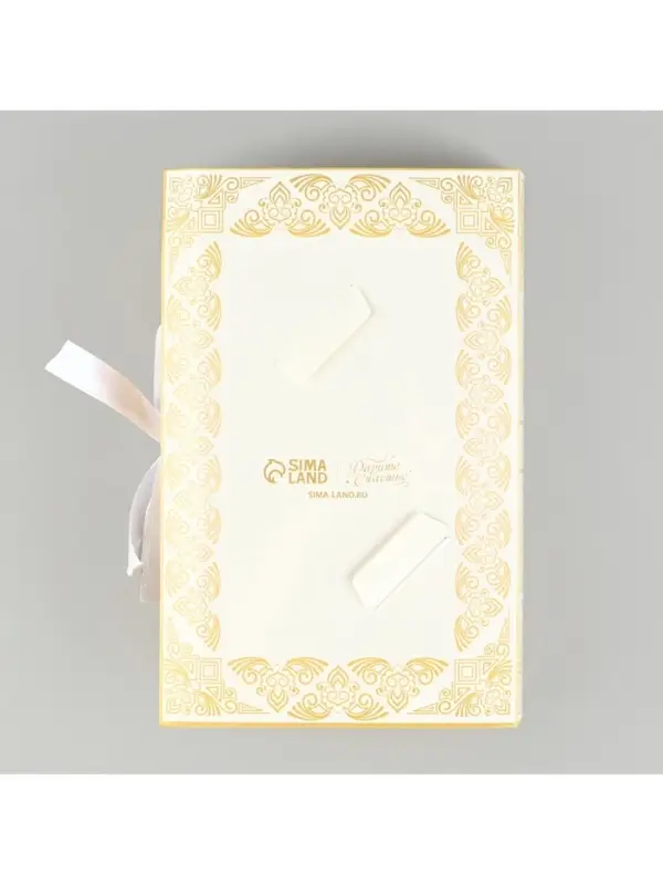 Коробка для конфет на Рамадан, 6 ячеек Eid Mubarak 14.5&times;9.5&times;3.5 см