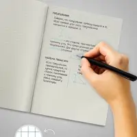 Тетрадь А4, 48 листов в клетку, Calligrata, серые листы, синий