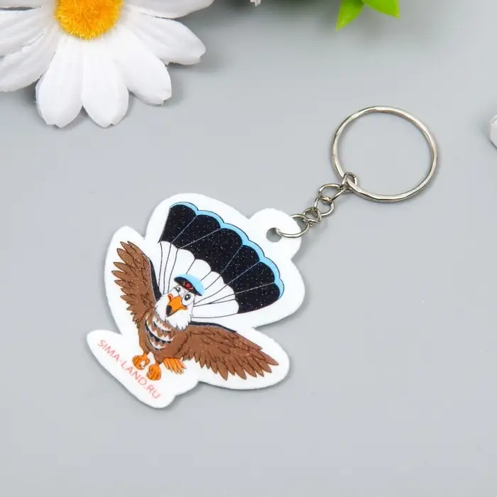 Брелок для ключей на кольце &laquo;Орёл-парашютист&raquo;, EVA, 5.5&times;5 см