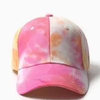 Кепка женская MINAKU Tie-dye, жёлтая, размер 54-56