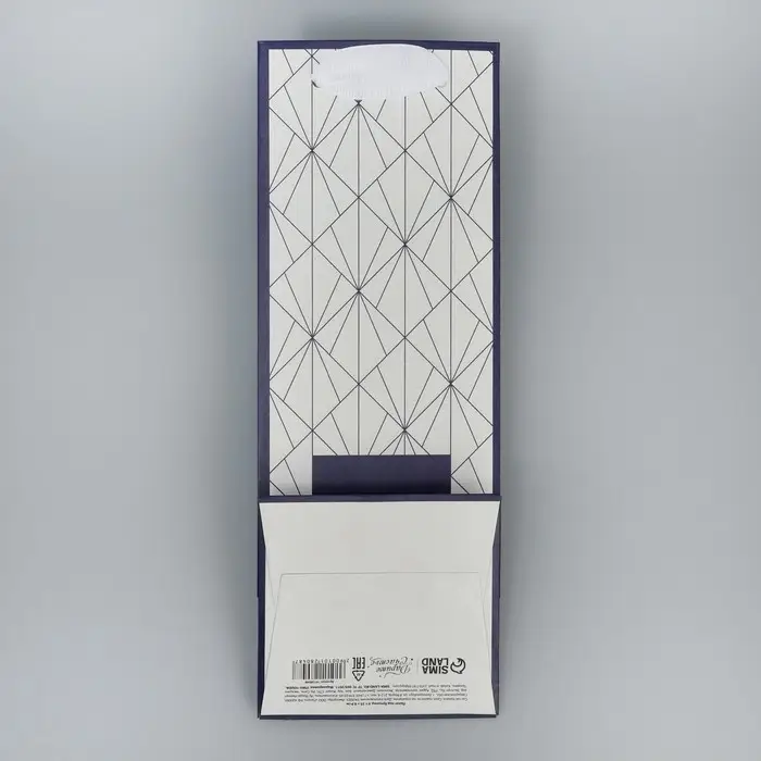 Пакет подарочный, упаковка Gift for you, 9 х 25 х 8.5 см