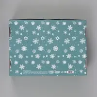 Коробка подарочная, самосборная &laquo;С Новым годом&raquo;,30.7&times;22&times;9.5 см