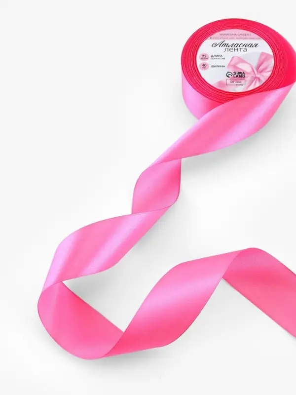 Лента атласная 40мм25&plusmn;1ярд(23м&plusmn;1м) СП розовый АУ