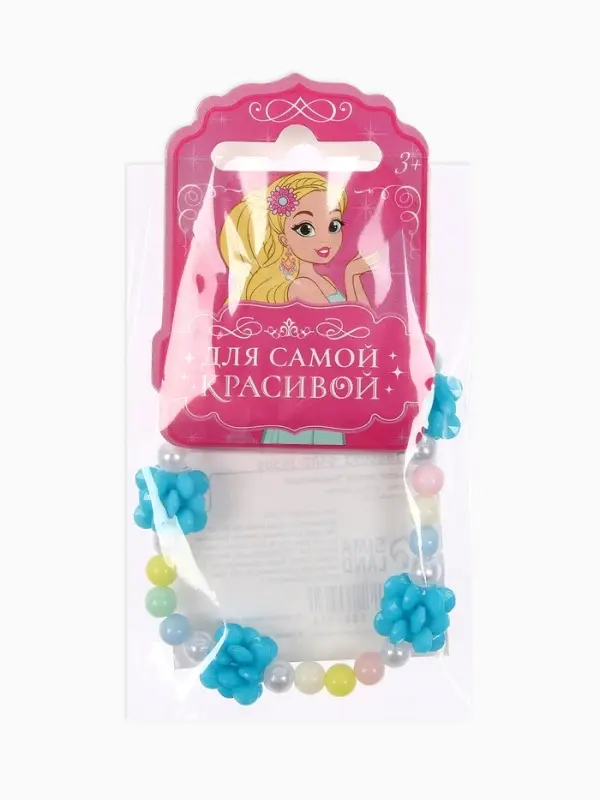 Браслет детский &laquo;Выбражулька. Цветочки Пионы&raquo;, d=6 см, МИКС