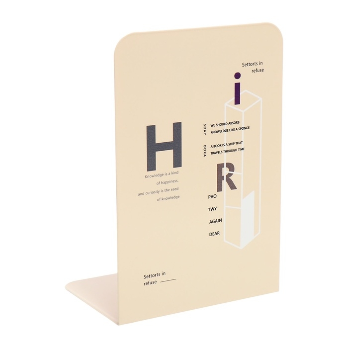 Подставки для книг Подставки для книг "Геометрия", 2 штуки, коричневые