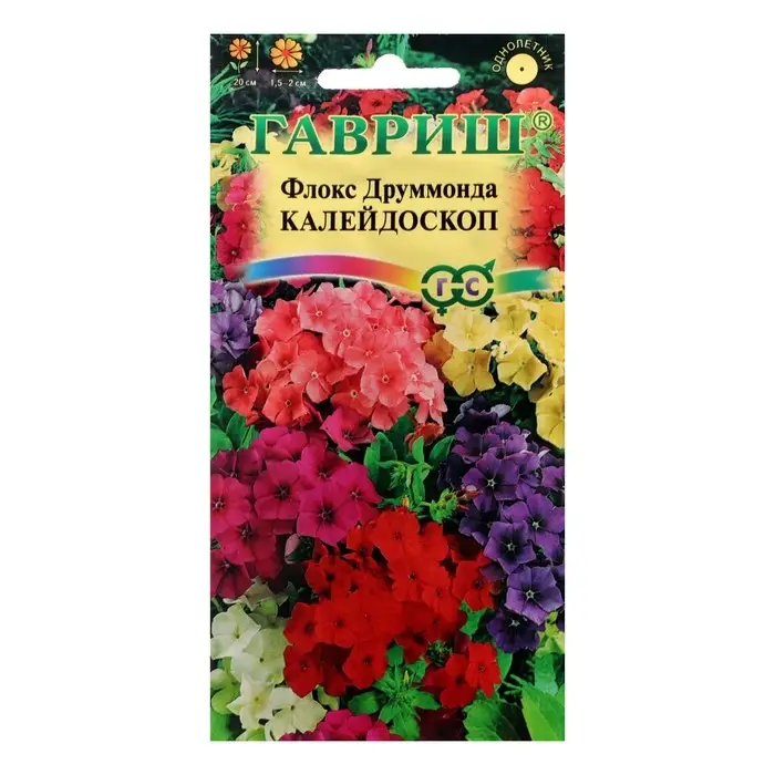 Семена цветов Флокс (Друммонда)  Семена цветов Флокс (Друммонда) "Калейдоскоп", ц/п,  0,1 г