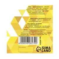 Клей ПВА Calligrata, универсальный, 1000 г