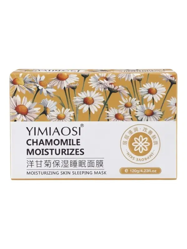 Маска для лица ночная восстанавливающая с экстрактом ромашки, 120 г