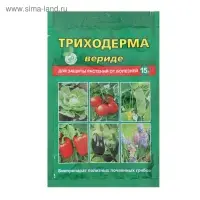 Средство от болезней растений Триходерма вериде, пакет, 15 г Средство от болезней растений Триходерма вериде, пакет, 15 г