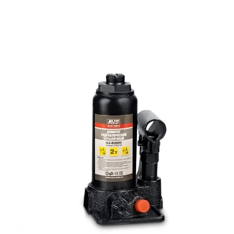 Домкрат гидравлический AVS HJ-B2000, 2т, 158-308мм. с клапаном (сумка, ремкомплект)