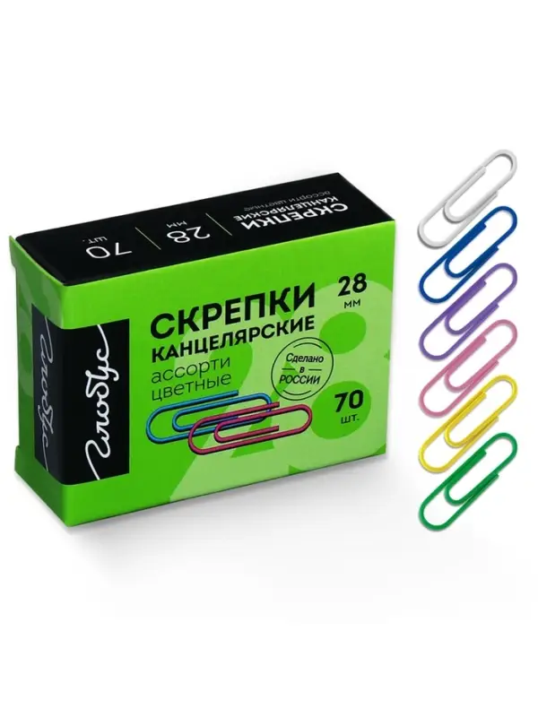 Скрепки канцелярские GLOBUS, 28 мм, 70 шт., цветные, МИКС