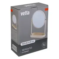 Зеркало в железной оправе тм VETTA Монтана, бежевый, 18,5x8,2x25см