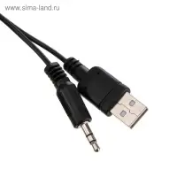 Компьютерные колонки Qumo Rage AS005, 2.0, 2x5 Вт, подсветка, Jack 3.5 мм, USB, черные
