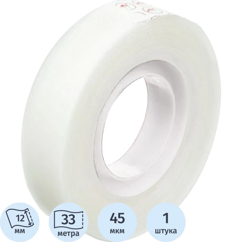 Клейкая лента канцелярская KORES 12х33 невидимая 53302