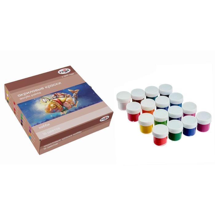 Краска акриловая, набор 16 цветов х 20 мл, Гамма Краска акриловая, набор 16 цветов х 20 мл, Гамма "Хобби", морозостойкая, глянцевая, 1401201