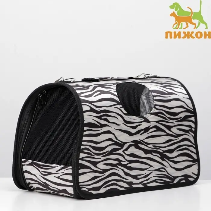 Сумка - переноска для животных &laquo;Белый тигр&raquo;, размер М, 45&times;21&times;27 см