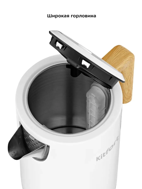 Чайник электрический металлический КТ-6189 - 2200 Вт Чайник электрический металлический КТ-6189 - 2200 Вт