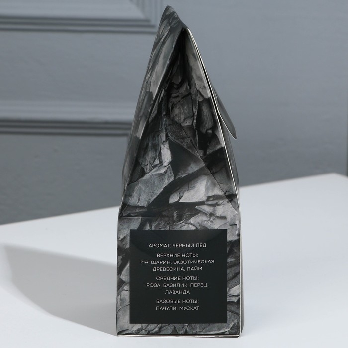 Диффузор ароматический «Home perfume», аромат черный лед, 30 мл.