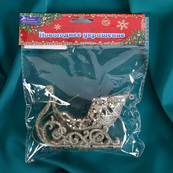 Ёлочная игрушка &laquo;Зимнее волшебство. Сияющая глазурь - сани&raquo;, 11&times;6.5 см, золото
