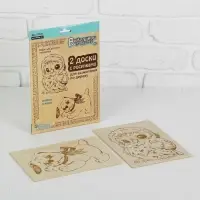 Доски для выжигания &laquo;Совёнок и Щенок&raquo;, 2 шт.
