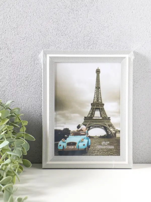 Фоторамка пластик 13х18 см "Остин" бело-серый 21,5х16,5х1,5 см