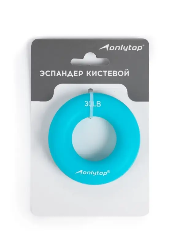 Эспандер кистевой ONLYTOP, 15 кг, голубой