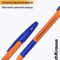 Ручка шариковая ErichKrause R=301 Orange Stick & Grip, узел 0.7 мм, синяя, резиновый упор