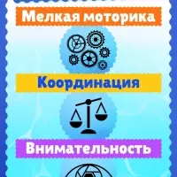 Настольная игра &laquo;Удержи лягушку&raquo;, 2-4 игрока, 5+