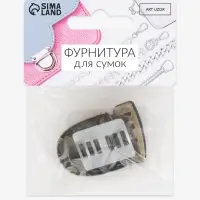 Застёжка для сумки, 4&times;3 см, цвет бронзовый