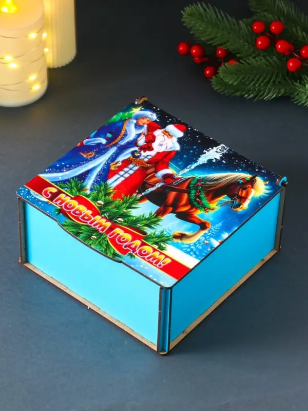 Короб сувенирный, новогодний, подарочный №2 "С Новым Годом" 18х18х9,5 см