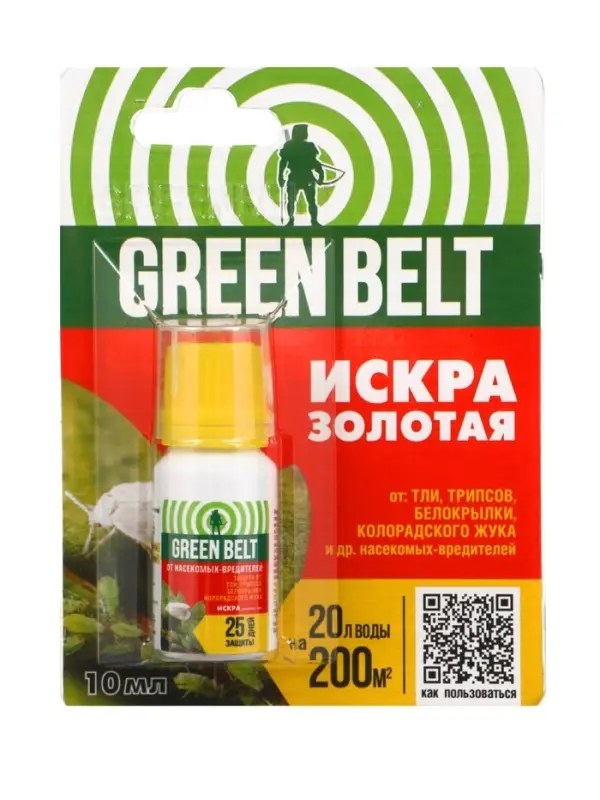 Инсектицид &laquo;Искра Золотая&raquo;, средство от колорадского жука, ампула, 10 мл