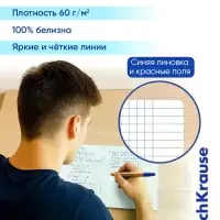 Комплект тетрадей 48 листов в клетку/линейку ErichKrause Black Diamond, 10 штук