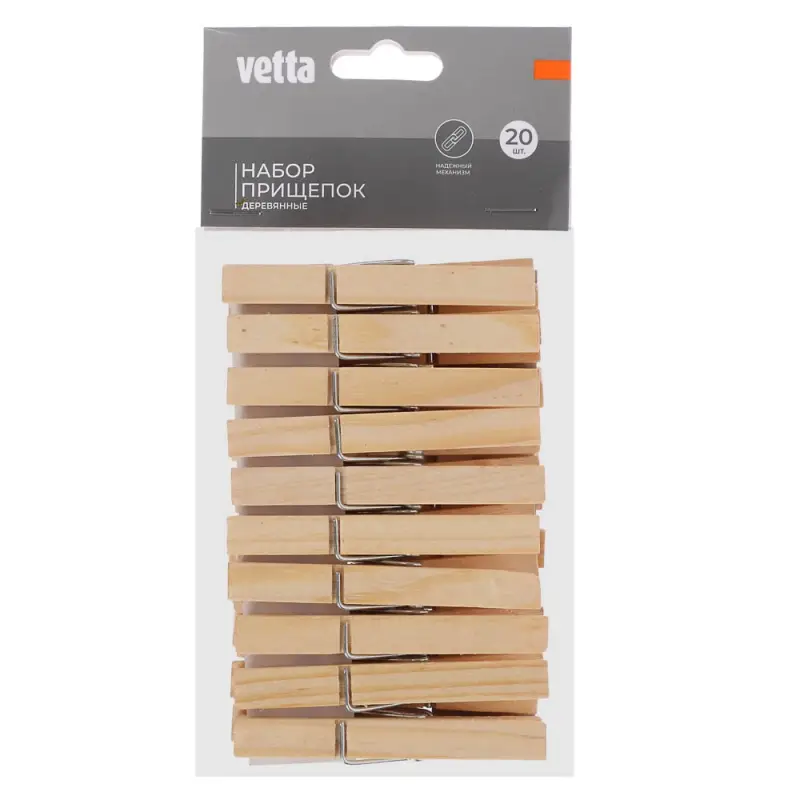 Набор прищепок тм VETTA, натуральное дерево, 20шт