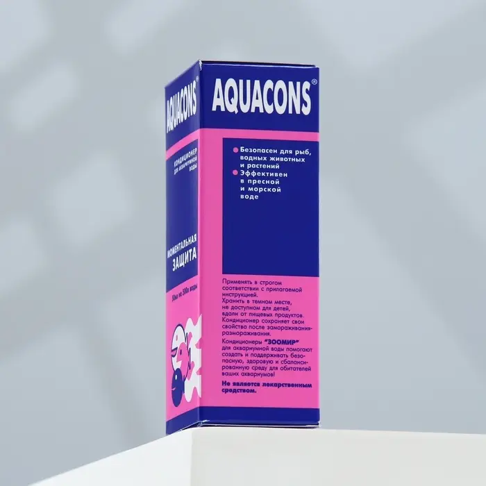 Кондиционер для аквариумной воды &laquo;Акваконс Моментальная защита&raquo;, 50 мл