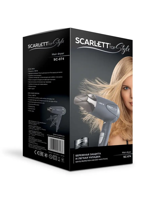 Фен SC-074, мощность 1400Вт, серый Фен SC-074, мощность 1400Вт, серый