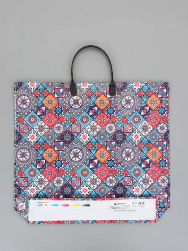 Пакет "Калейдоскоп", полиэтиленовый с пластиковой ручкой, 38 х 34 + 3 см, 90 мкм