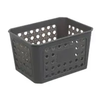 Корзина для хранения тм VETTA, пластик, 16х12х9см