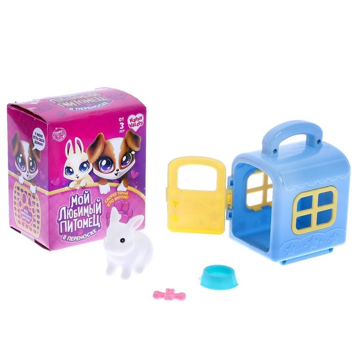 Набор «Мой любимый питомец», МИКС, в пакете Набор «Мой любимый питомец», МИКС, в пакете