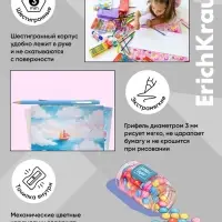 Карандаши механические 12 цветов ErichKrause Pastel Milky, шестигранные, 3 мм, с точилкой, в ПЭТ-боксе