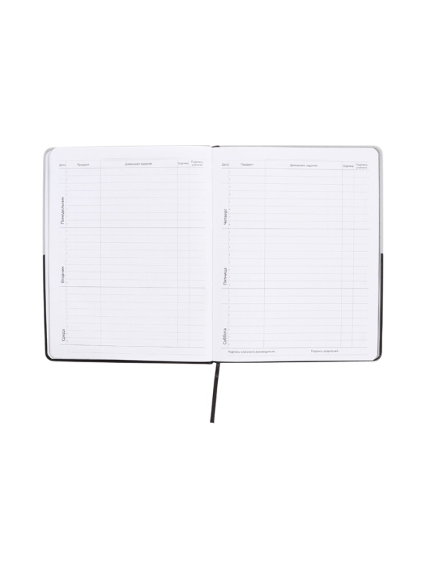 Дневник школьный 1-11 класс, deVENTE. Fluffy Ears. Rabbit", искусственная кожа, антивандальный