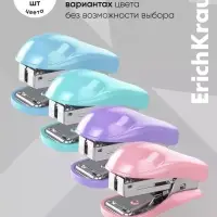 Степлер ErichKrause Compact Pastel, Mini №10, 15 листов, МИКС